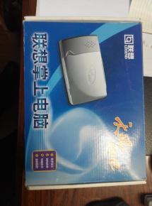 旧时光的收藏 通讯音像制品的艺术与价值