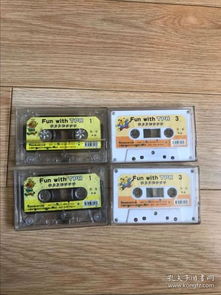 通讯音像制品 从收藏杂项到专业制作的艺术之旅