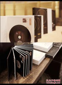 通讯音像制品 收藏杂项中的独特价值与制作工艺