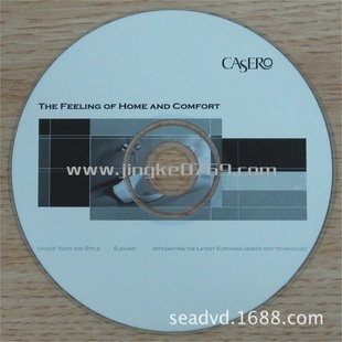 音像制品加工 专业光盘刻录与印刷，环保材质成就稳定品质