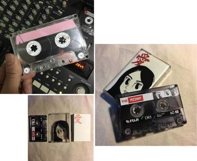就在明天！2024年世界磁带日 Cassette Store Day 到来，重温音像制品的魅力