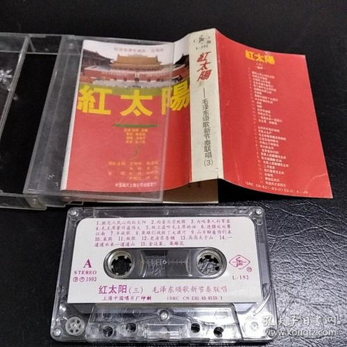 收藏杂项中的“暗香”与流动韵 音频唱机与个人录音时代的私人珍档